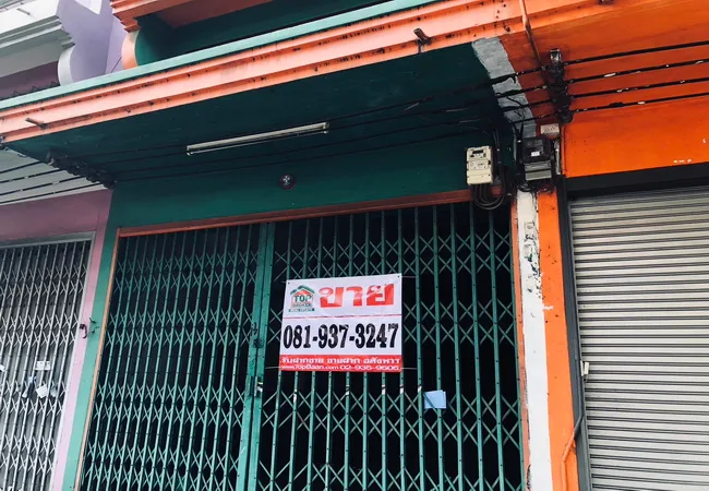 ขายอาคารพาณิชย์ หมู่บ้านดีเค บางบอน เนื้อที่ 26.1 ตร.ว. 3.5 ชั้น 2 น้ำ ติดถนนเมนโครงการ 3